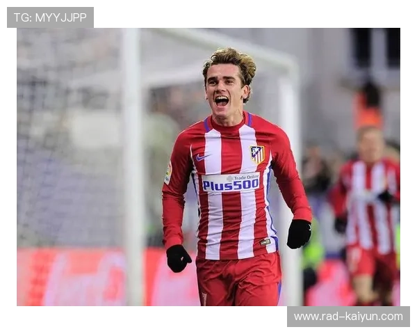 马竞5-1大胜法兰克福，格列兹曼里程碑进球印证战术革新